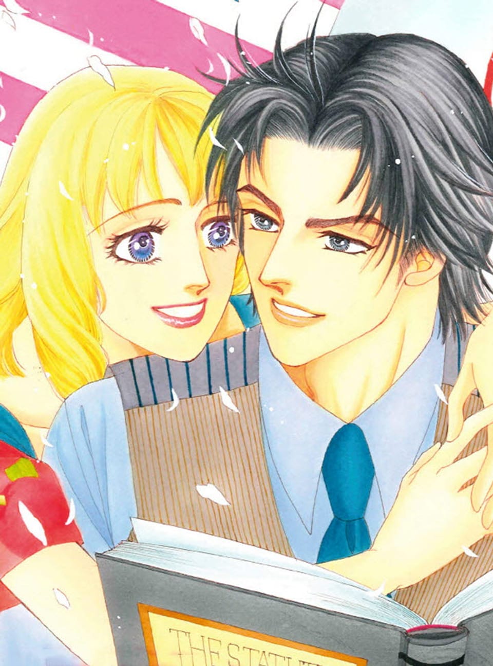 [할리퀸] 사랑합시다