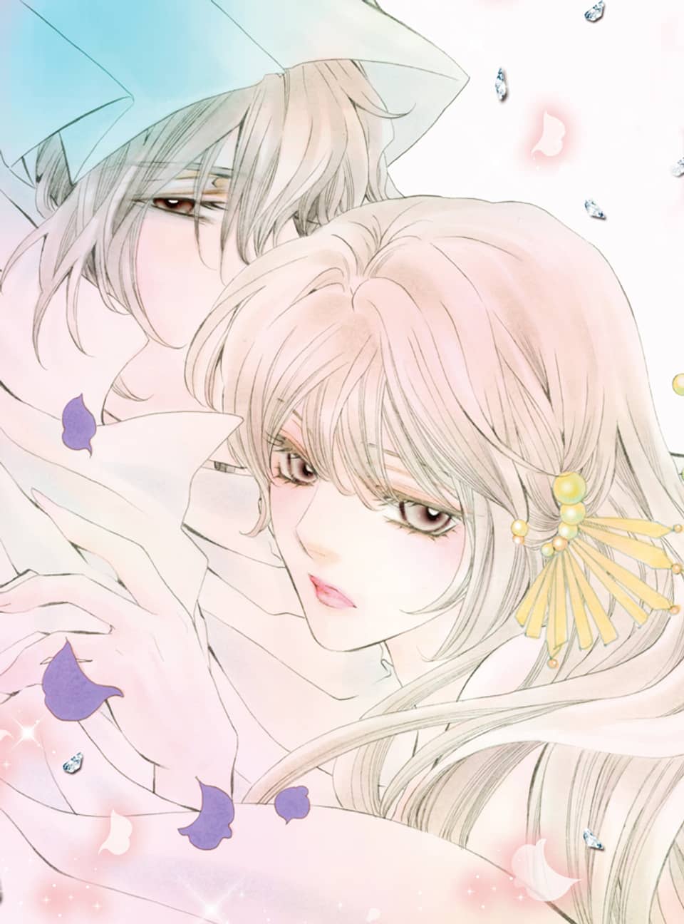 [할리퀸] 모래 수렁의 사자