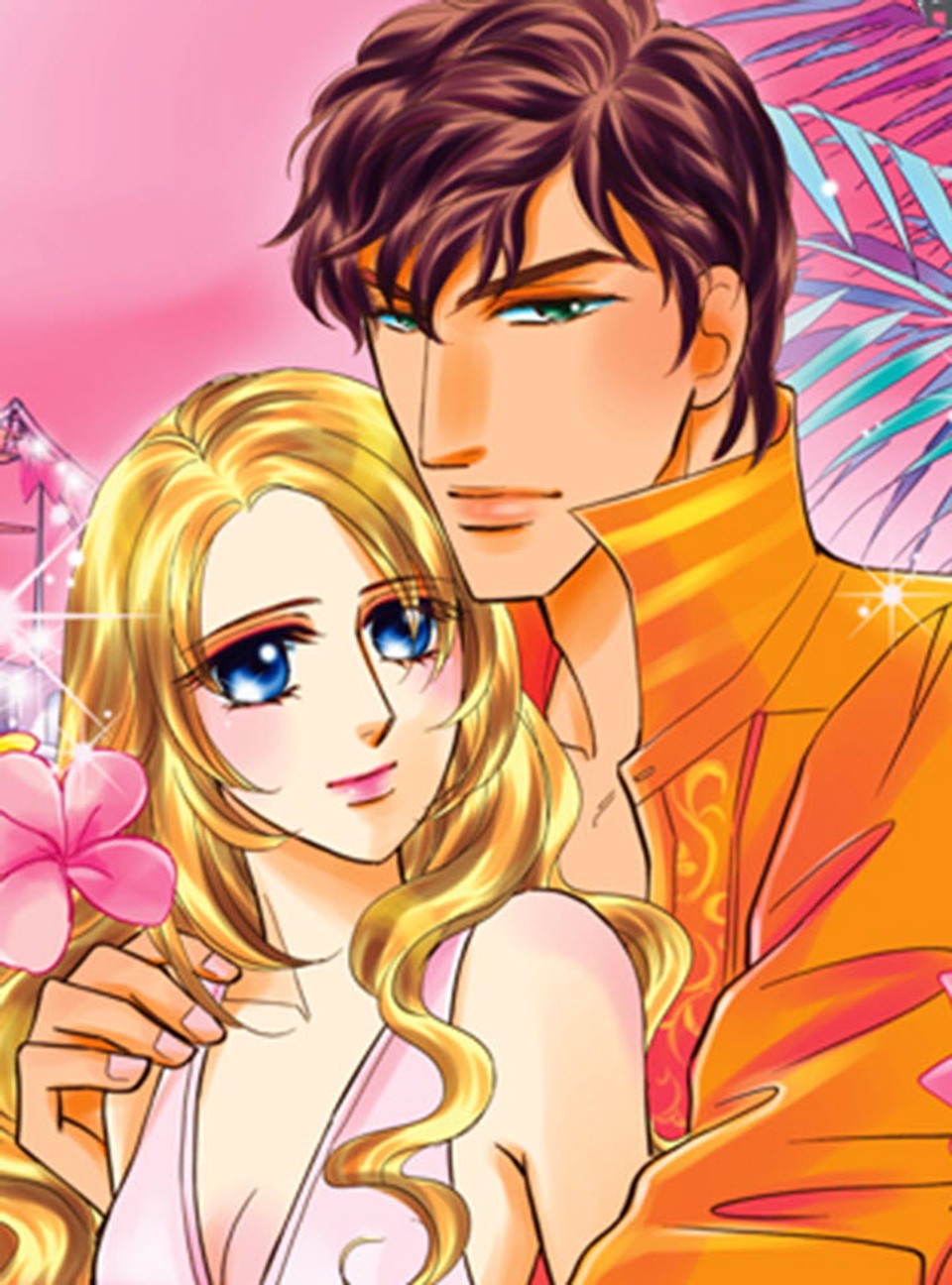 [할리퀸] 뜻밖의 방문