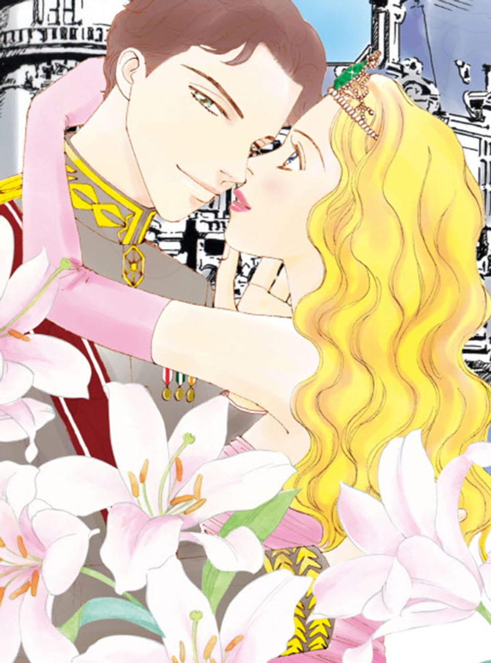 [할리퀸] 갑자기 공주님