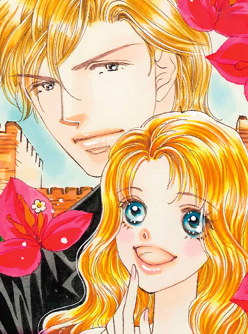 [할리퀸] 다시 한 번 만나고 싶어