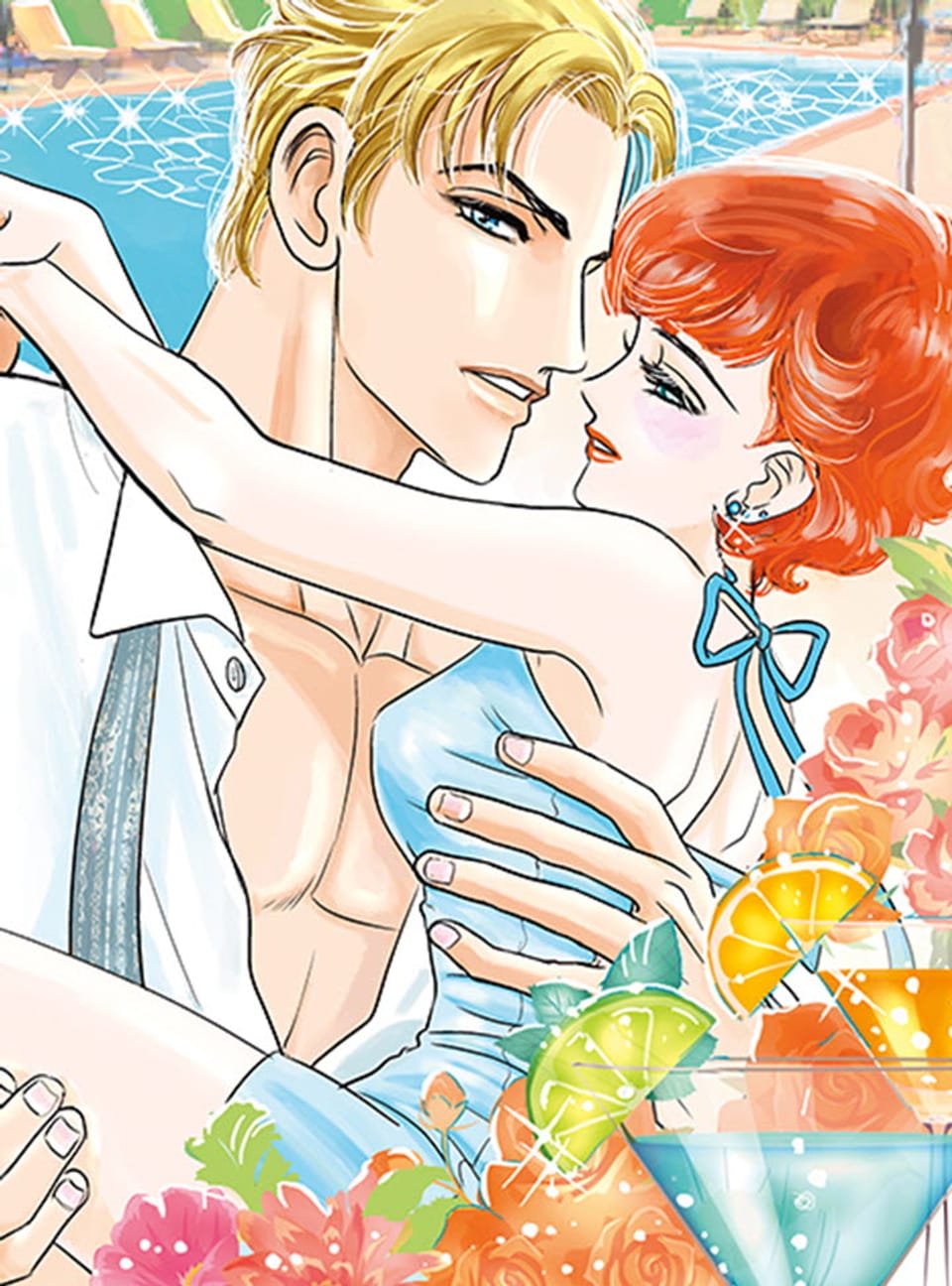 [할리퀸] 스캔들메이커 그녀