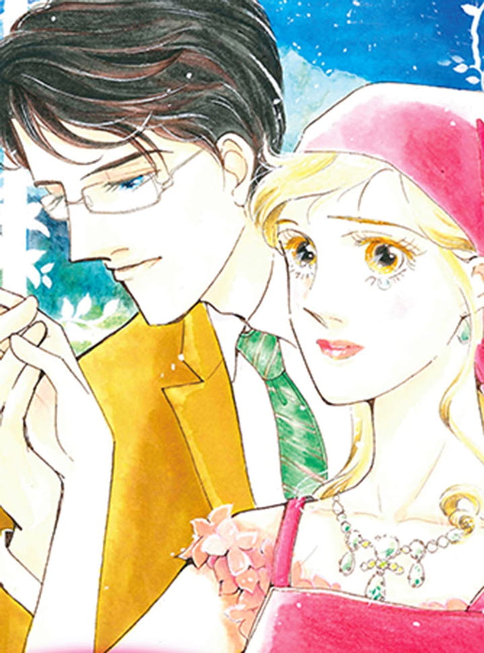 [할리퀸] 신데렐라는 눈물을 보이지 않아