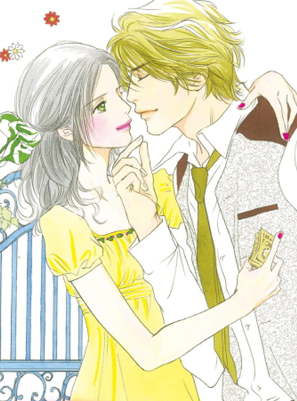 [할리퀸] 고용된 약혼자