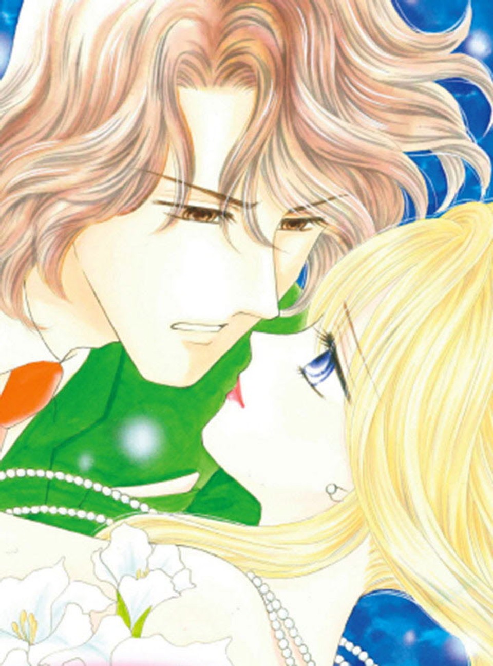 [할리퀸] 마이 페어 레이디