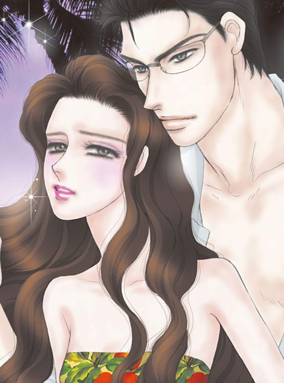 [할리퀸] 망각 저편의 낙원