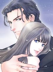 [할리퀸] 사랑에 빠진 대부호
