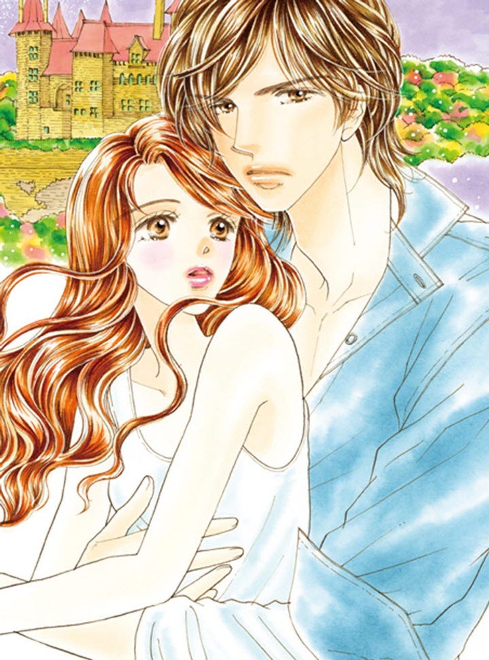 [할리퀸] 사랑이 두려운 여자