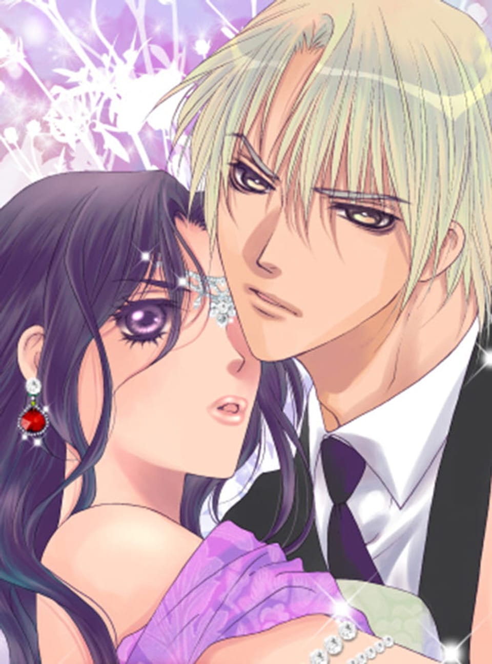 [할리퀸] 공주님의 보디가드