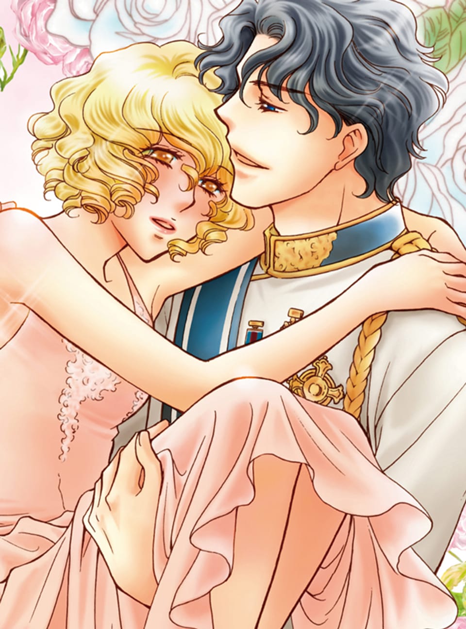 [할리퀸] 내가 짝사랑하는 왕자님