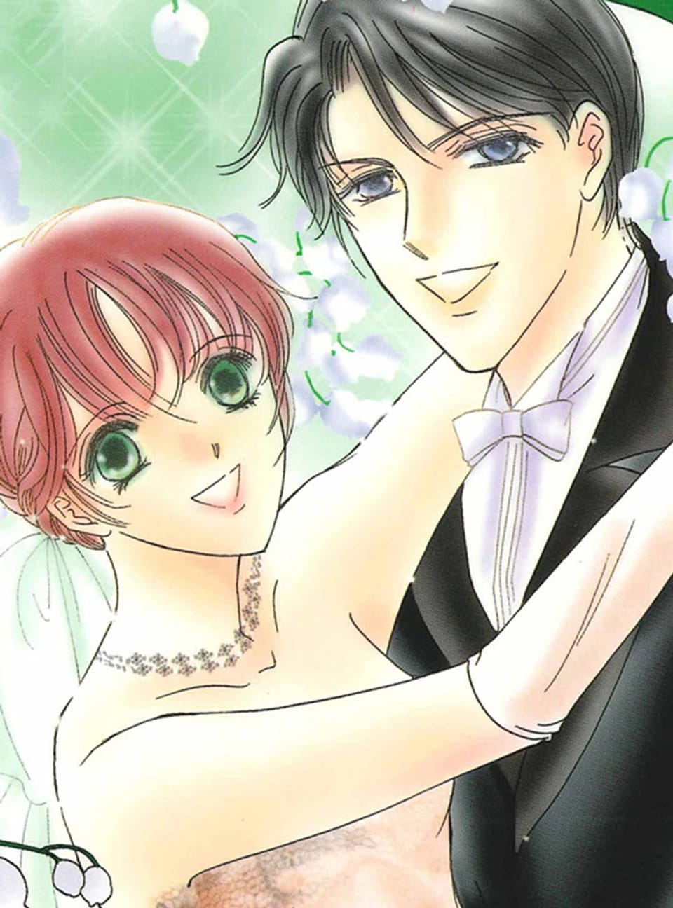 [할리퀸] 뒤바뀐 신부