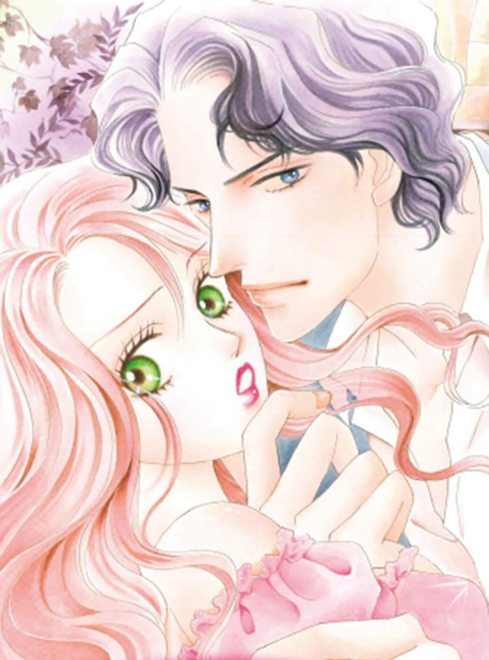 [할리퀸] 사랑을 시험받는 성