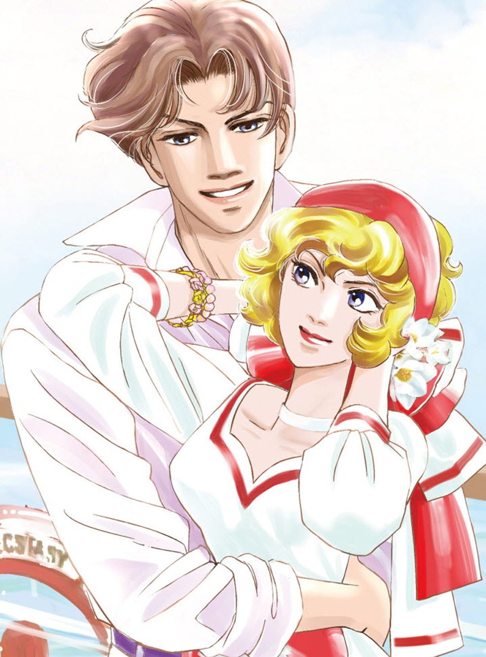 [할리퀸] 사장과 비서의 12개월