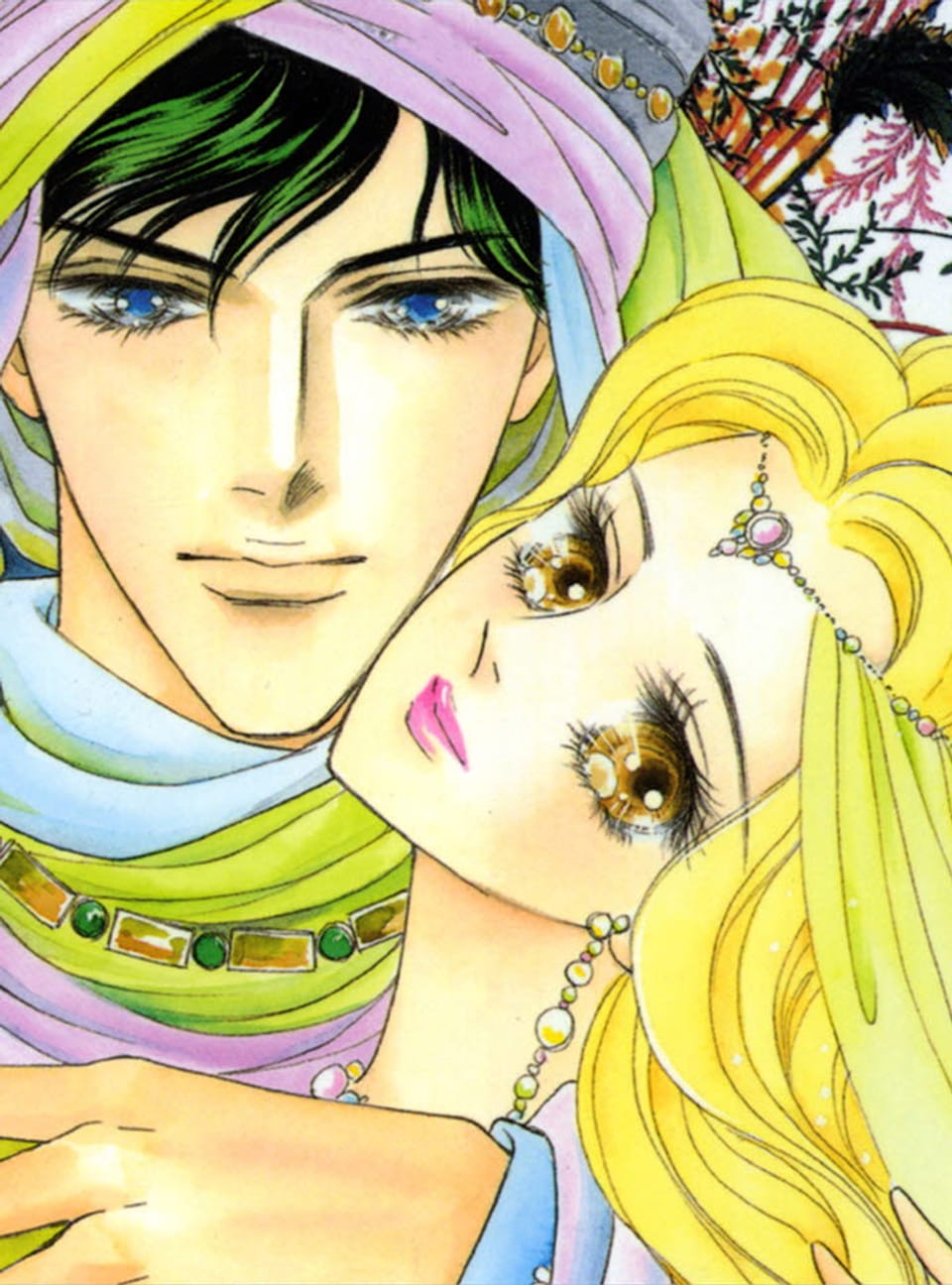 [할리퀸] 술탄의 후계자