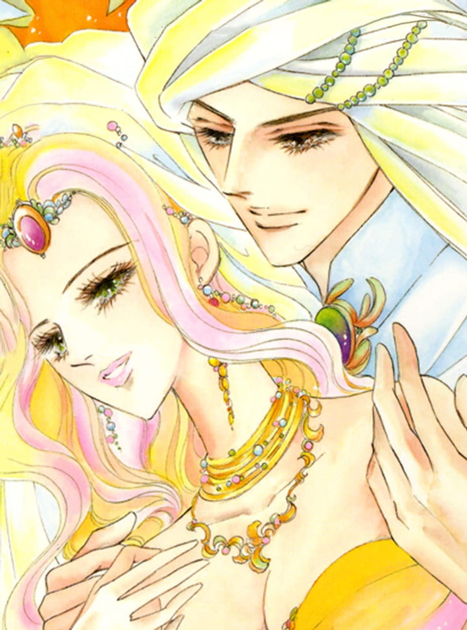 [할리퀸] 시크의 포로