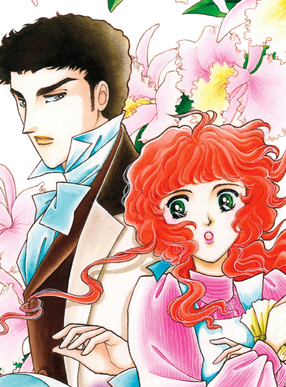 [할리퀸] 공작의 신부 1권