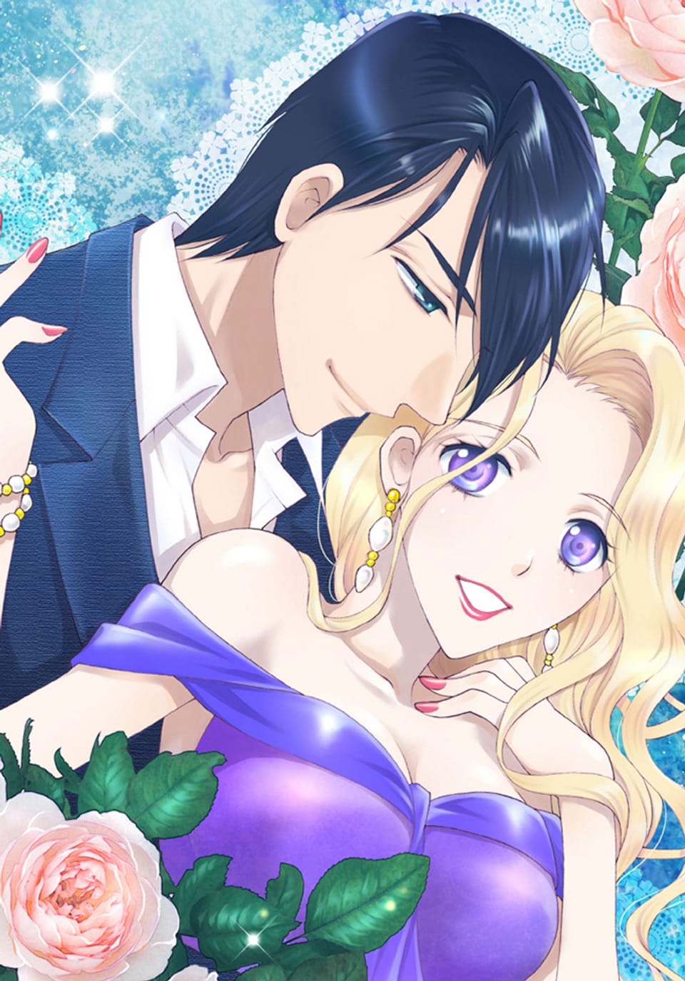 [할리퀸] 유리 구두의 행방