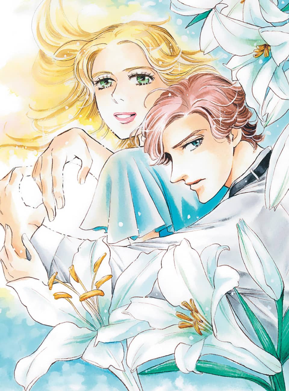 [할리퀸] 재벌과 고독한 성모