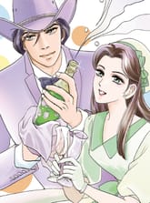 [할리퀸] 텍사스의 사랑 시리즈 표지 이미지