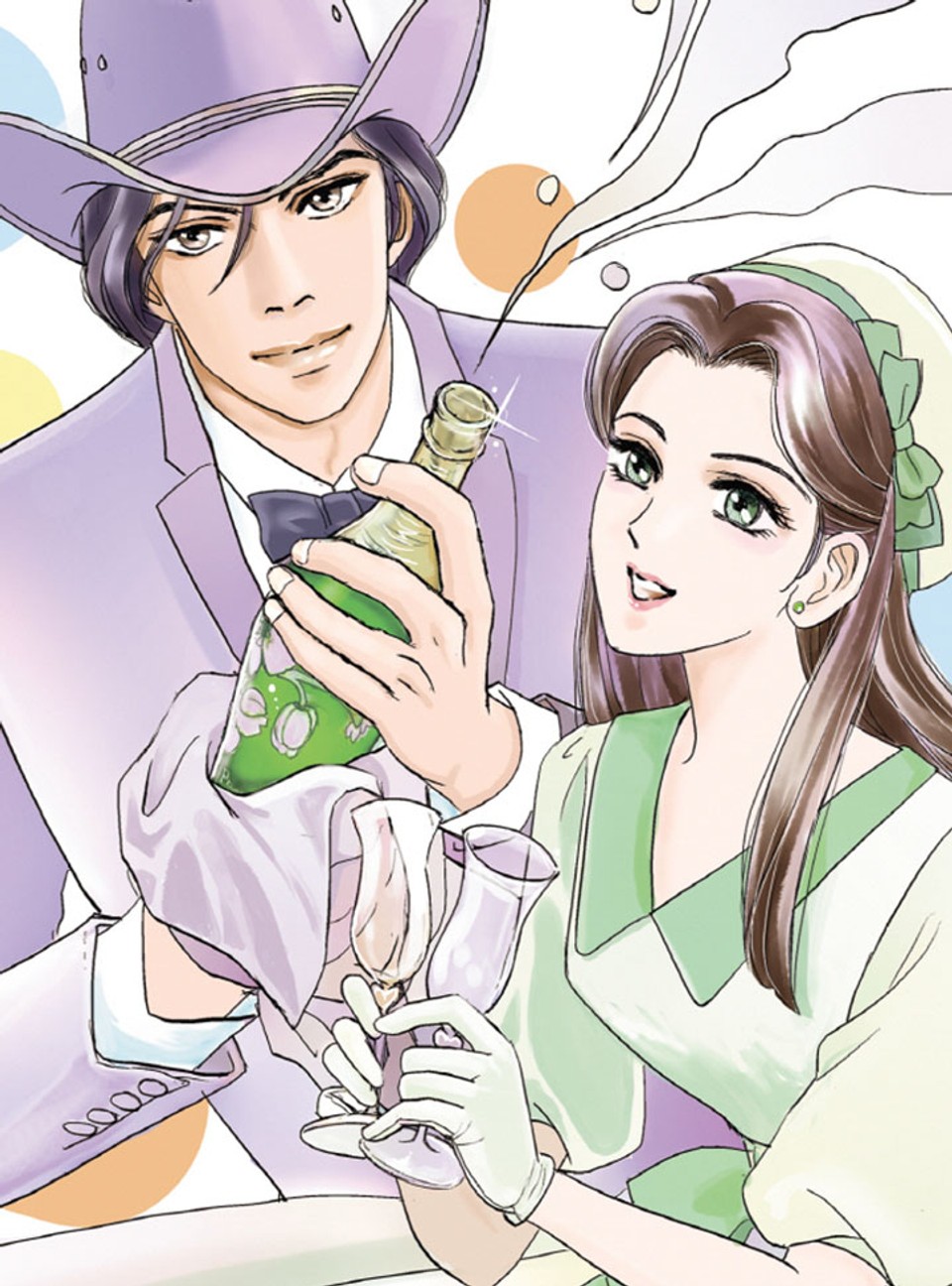 [할리퀸] 축복의 샴페인