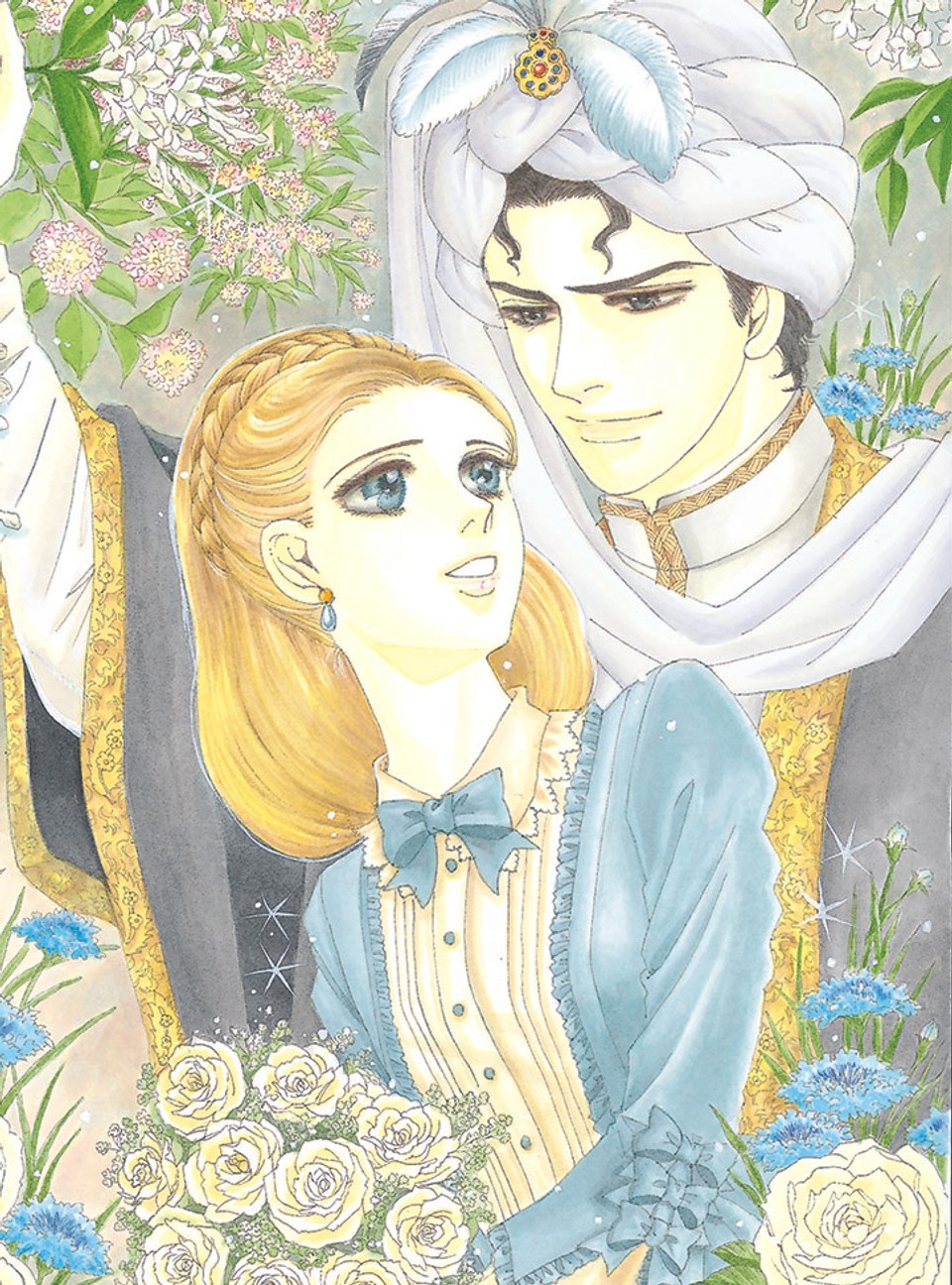 [할리퀸] 꽃그늘에 사랑은 채워지고