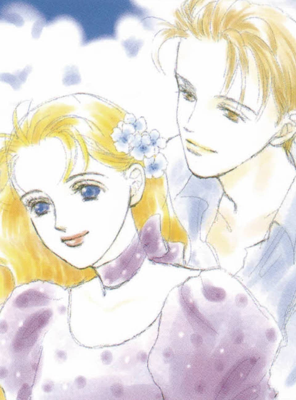 [할리퀸] 텍사스의 진주 1