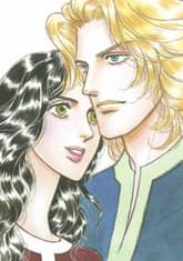 [할리퀸] 사랑과 검 표지 이미지