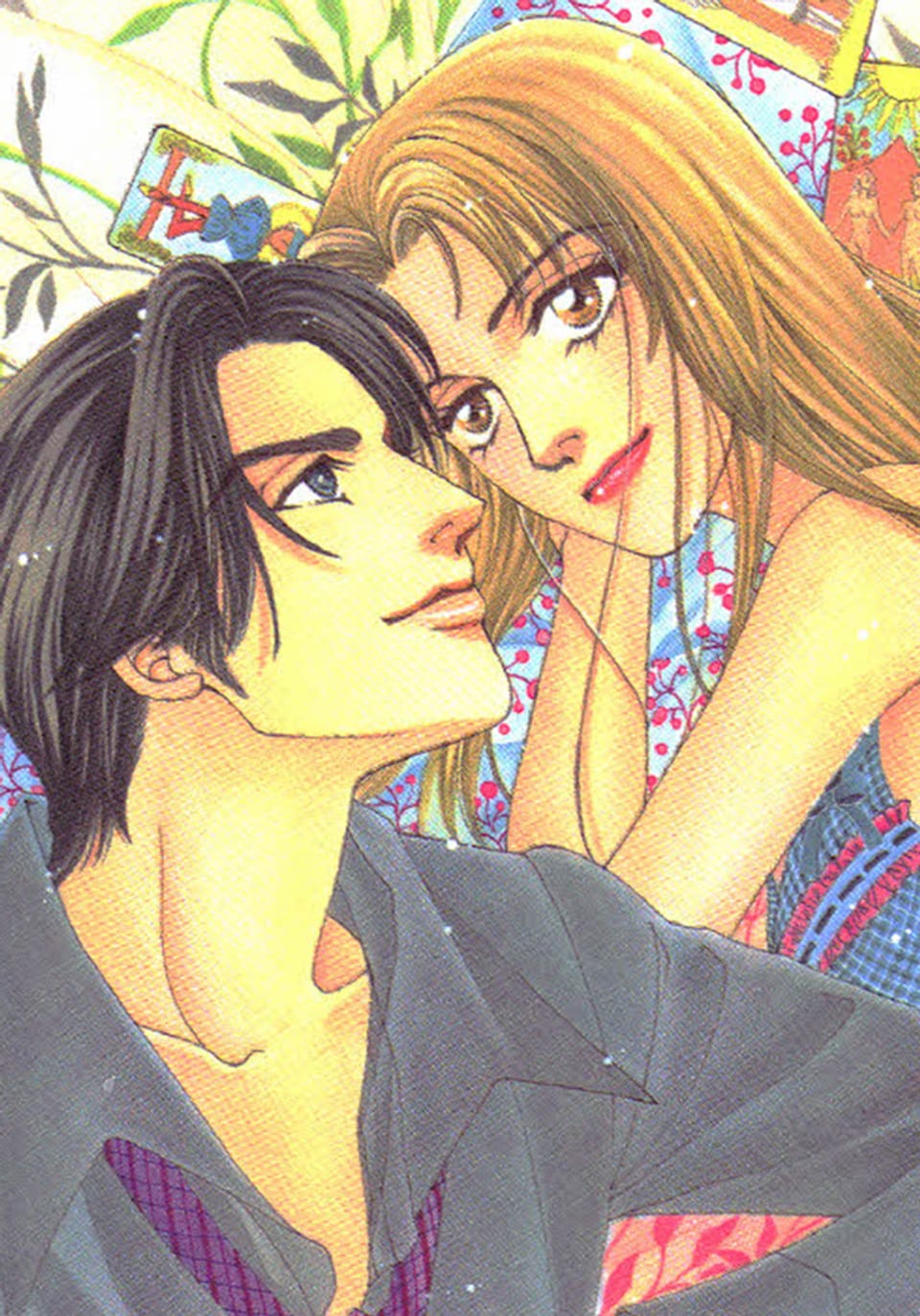 [할리퀸] 사랑은 고통 끝에 (완결)