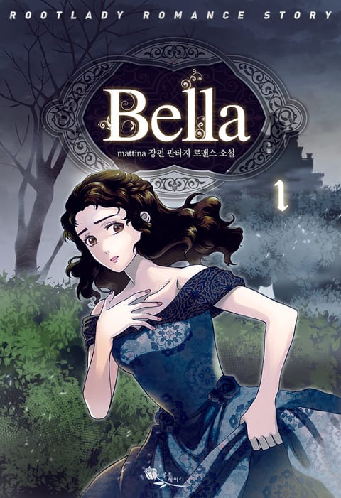 Bella