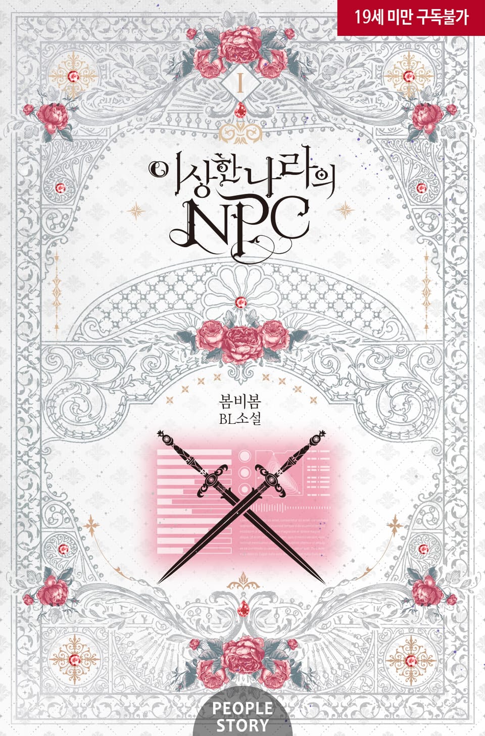 xxlarge?dpi=xxhdpi#1