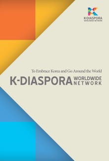 K-Diaspora Worldwide Network