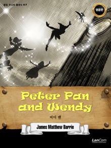 랭컴 주니어 클래식 7권 Peter Pan and Wendy 피터 팬 