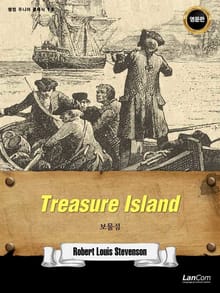 랭컴 주니어 클래식 12권 Treasure Island 보물섬