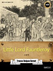 Little Lord Fauntleroy 소공자