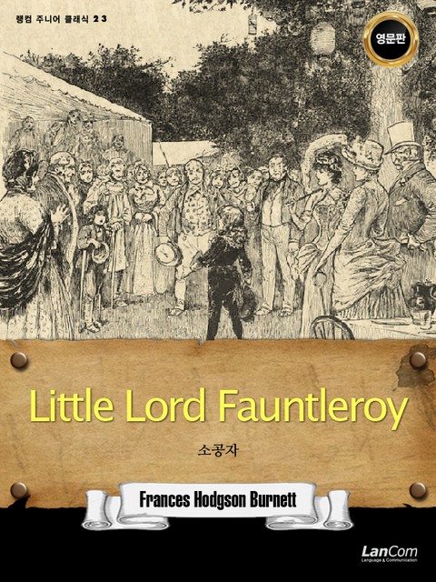 Little Lord Fauntleroy 소공자 표지 이미지