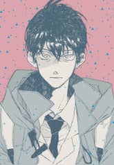 서하 표지 이미지