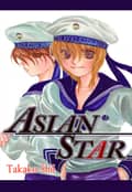 ASIAN STAR 1화