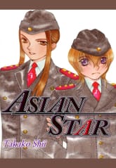 ASIAN STAR 표지 이미지