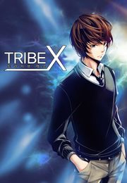 TribeX [트라이브 엑스]