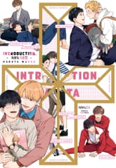 [허니B] introduction 표지 이미지