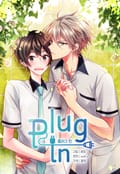 플러그 인(Plug in) 1화