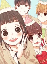 세상 끝에 서 있는 우리 표지 이미지