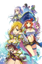 그녀들은 소꿉친구지, 그 이상은 곤란합니다 표지 이미지