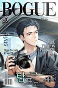 탑 포토그래퍼 6화