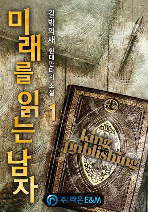 ${book_title}