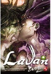 LAVAN 표지 이미지