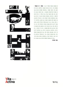 헌법