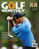 Golf Monthly 2014년 1월호 (월간) 표지 이미지
