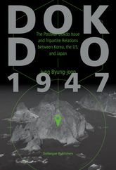 Dokdo 1947 표지 이미지