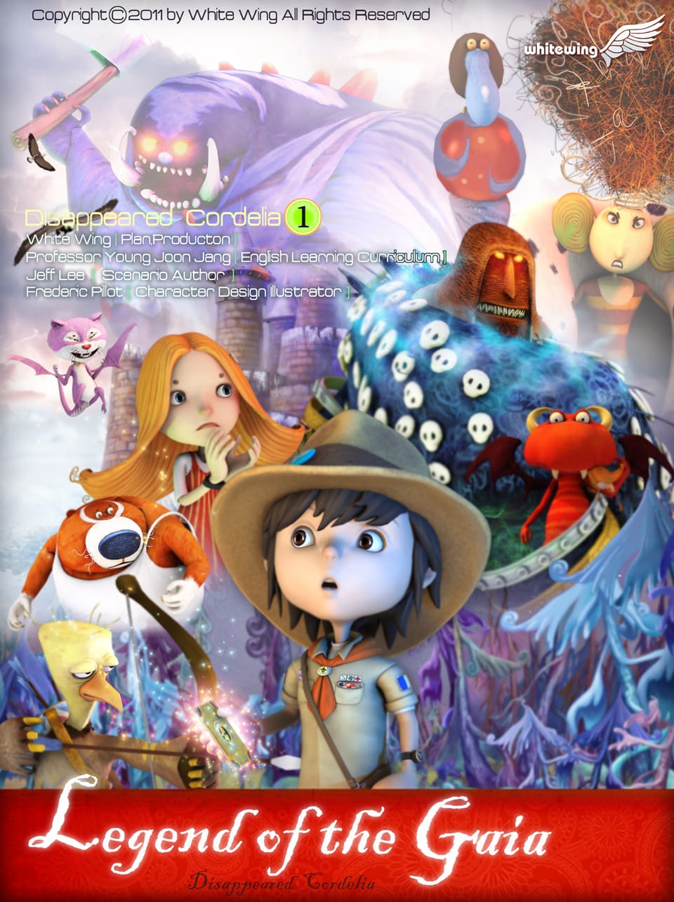 Legend of the Gaia 1권